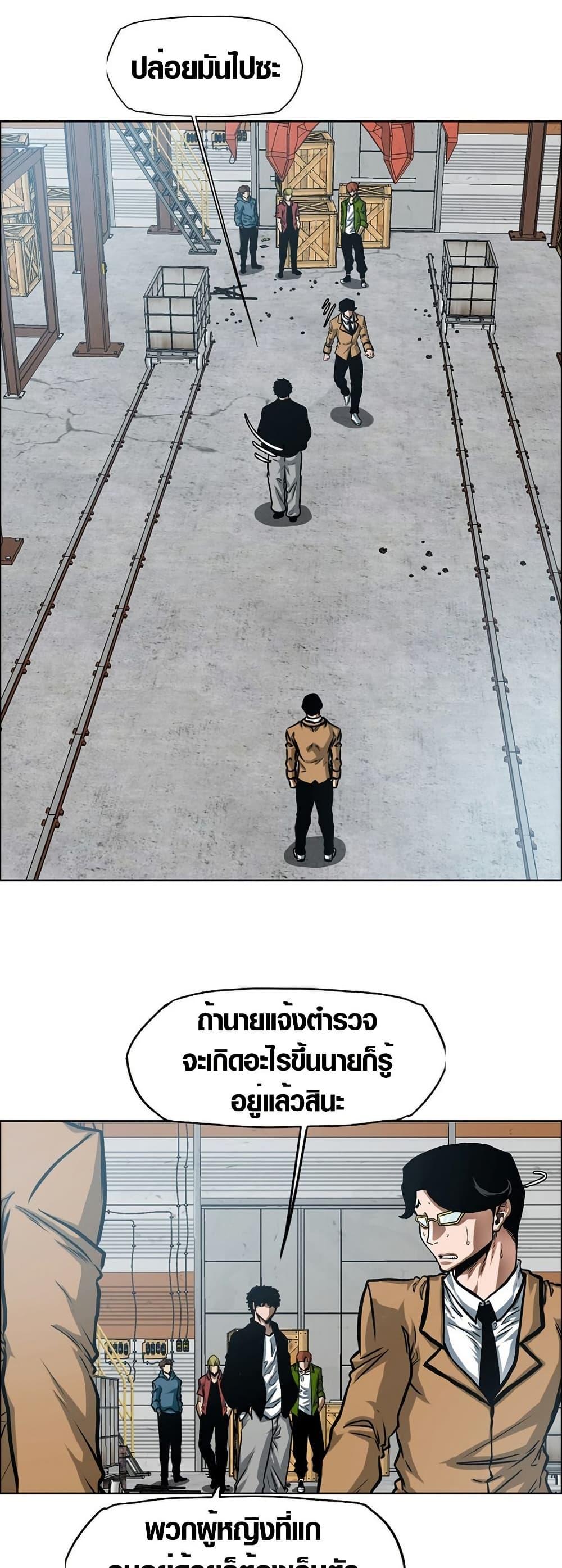 Manga-lc-com อ่านมังงะ อ่านการ์ตูน ออนไลน์ ฟรี Secret Family ตอนที่ 1 2 3 4 5 6 7 8 9 10 11 12 13 14 ฟรี ไม่มีโฆษณา Manga-lc - อ่าน มังงะ อ่าน การ์ตูน ออนไลน์ อ่านมังงะ ฟรี