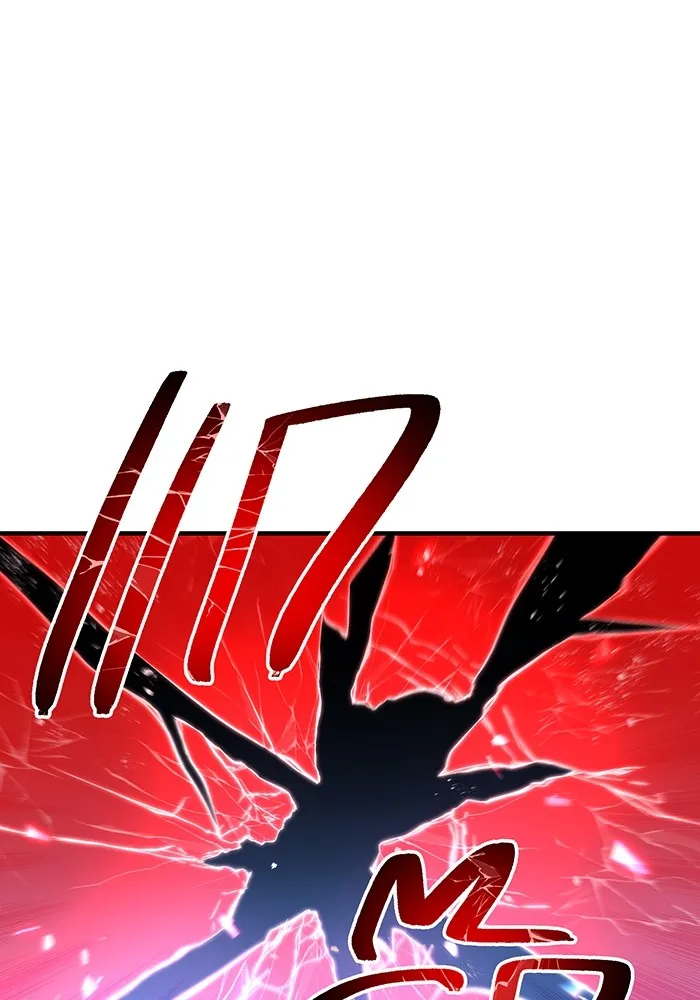 ฮันเตอร์สกิลโกง ตอนที่ 17 ตัวคนเดียว รูปที่ 131