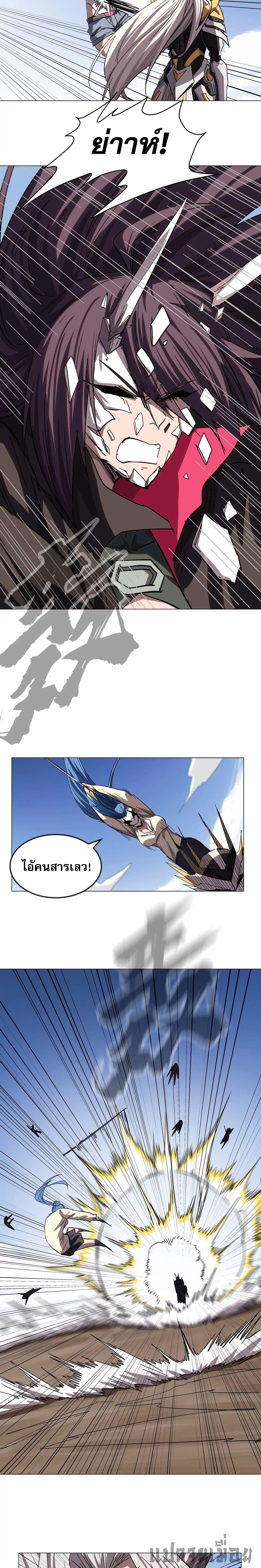 Manga-lc-com อ่านมังงะ อ่านการ์ตูน ออนไลน์ ฟรี Mr.Zombie ตอนที่ 1 2 3 4 5 6 7 8 9 10 11 12 13 14 ฟรี ไม่มีโฆษณา Manga-lc - อ่าน มังงะ อ่าน การ์ตูน ออนไลน์ อ่านมังงะ ฟรี