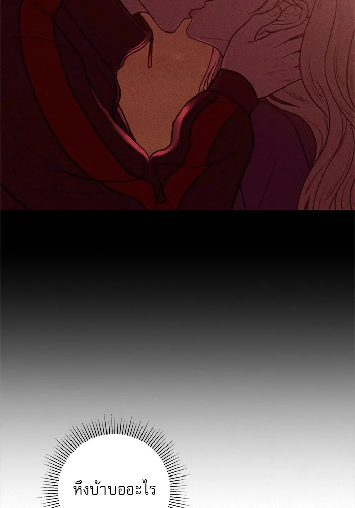 ปฏิบัติการรักวุ่นหัวใจ ตอนที่ 8 รูปที่ 100
