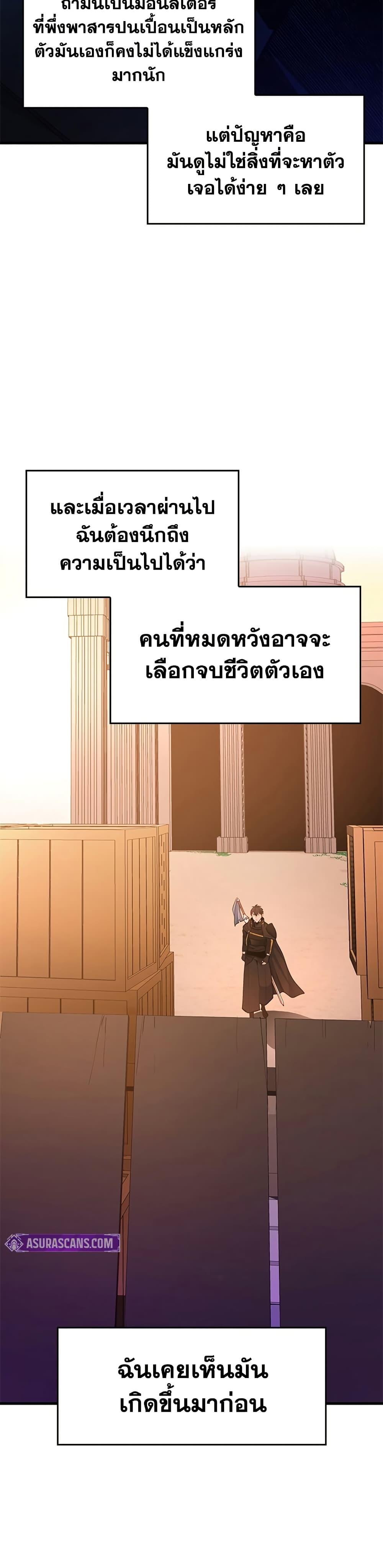 Manga-lc-com อ่านมังงะ อ่านการ์ตูน ออนไลน์ ฟรี The Tutorial is Too Hard ตอนที่ 1 2 3 4 5 6 7 8 9 10 11 12 13 14 ฟรี ไม่มีโฆษณา Manga-lc - อ่าน มังงะ อ่าน การ์ตูน ออนไลน์ อ่านมังงะ ฟรี