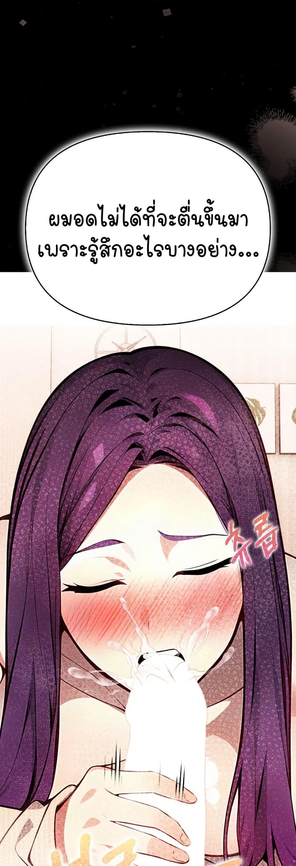 Doujin-Lc- อ่าน โดจิน มังฮวา เกาหลี ญี่ปุ่น จีน แปลไทย Light Instead ตอนที่ 1 2 3 4 5 6 7 8 9 10 11 12 13 14 ฟรี ไม่มีโฆษณา อ่าน โดจิน Manhwa เกาหลี ญี่ปุ่น จีน เรามีครบ คัดมาให้เน้นๆ โดจิน 18+ รับประกันความฟินโดย  Doujin Lc