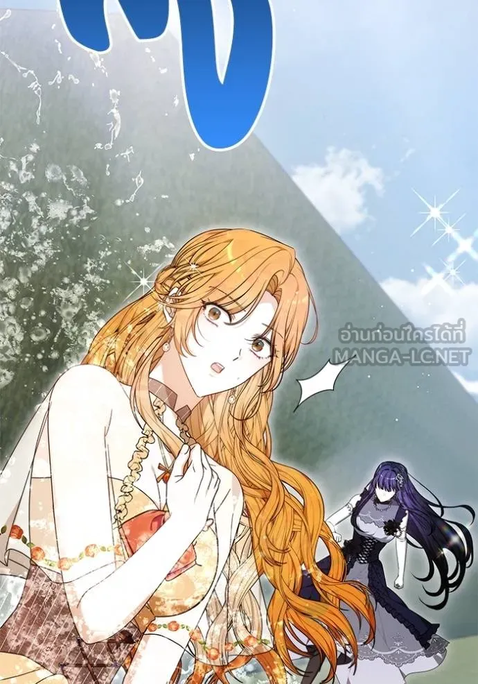 เจ้าสาวอัคนีดำ ตอนที่ 93 รูปที่ 123