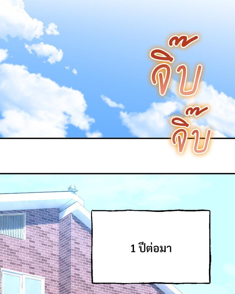 Doujin-Lc- อ่าน โดจิน มังฮวา เกาหลี ญี่ปุ่น จีน แปลไทย Herbal Love Story ตอนที่ 1 2 3 4 5 6 7 8 9 10 11 12 13 14 ฟรี ไม่มีโฆษณา อ่าน โดจิน Manhwa เกาหลี ญี่ปุ่น จีน เรามีครบ คัดมาให้เน้นๆ โดจิน 18+ รับประกันความฟินโดย  Doujin Lc