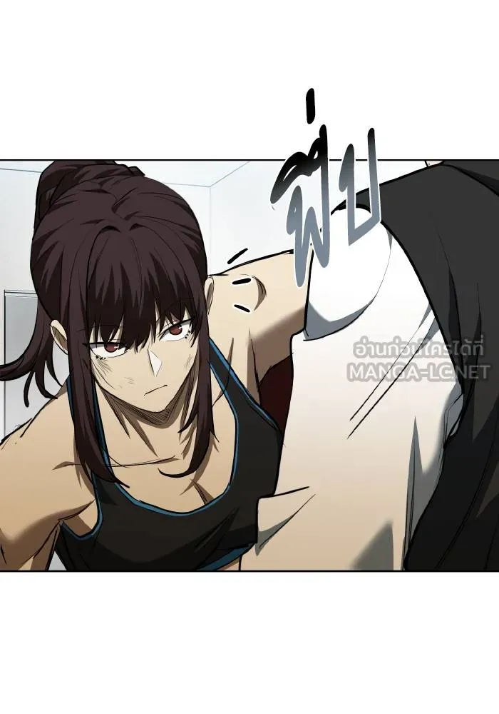 ราชาแห่งอ็อกทากอน ตอนที่ 76 รูปที่ 48