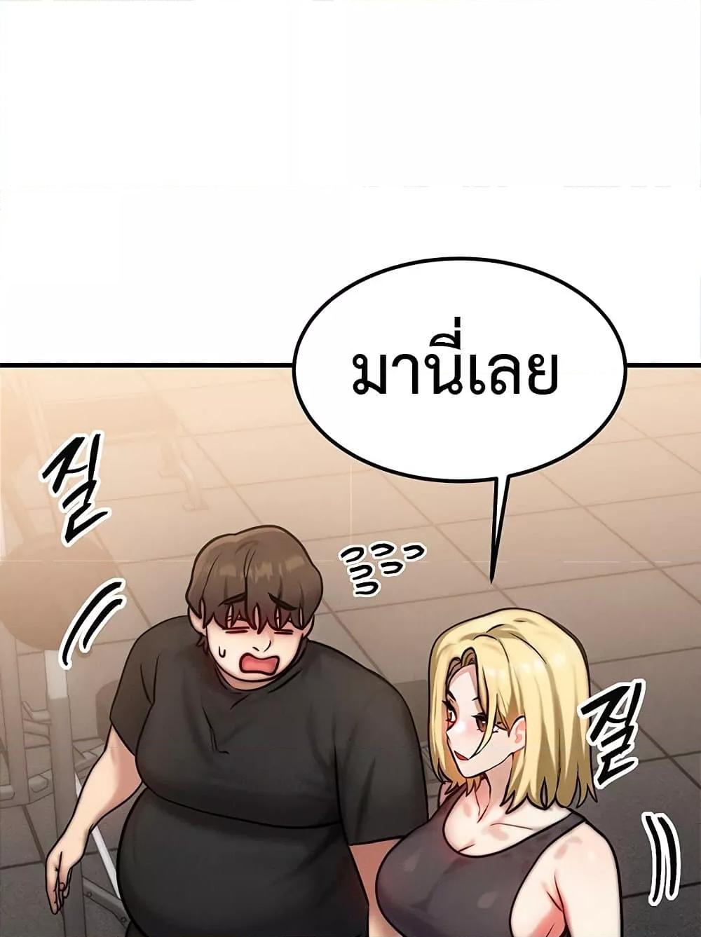 Doujin-Lc- อ่าน โดจิน มังฮวา เกาหลี ญี่ปุ่น จีน แปลไทย My Body Got Switched ตอนที่ 1 2 3 4 5 6 7 8 9 10 11 12 13 14 ฟรี ไม่มีโฆษณา อ่าน โดจิน Manhwa เกาหลี ญี่ปุ่น จีน เรามีครบ คัดมาให้เน้นๆ โดจิน 18+ รับประกันความฟินโดย  Doujin Lc