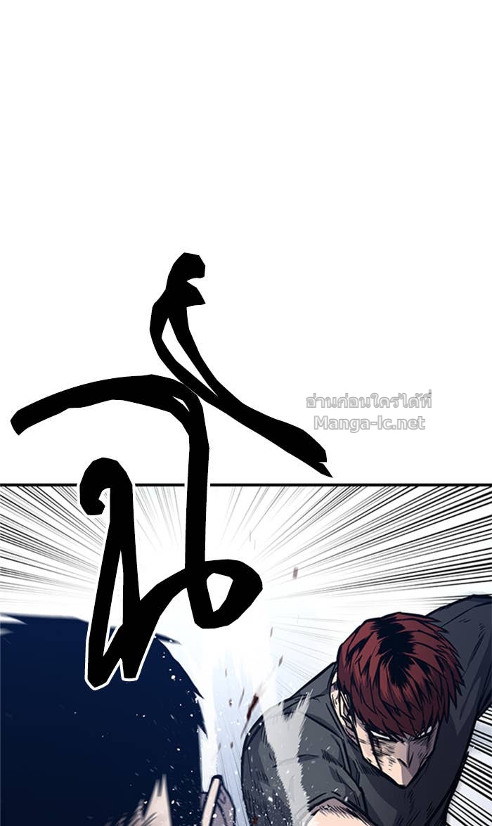 Doujin-Lc- อ่าน โดจิน มังฮวา เกาหลี ญี่ปุ่น จีน แปลไทย HECTOPASCAL ตอนที่ 1 2 3 4 5 6 7 8 9 10 11 12 13 14 ฟรี ไม่มีโฆษณา อ่าน โดจิน Manhwa เกาหลี ญี่ปุ่น จีน เรามีครบ คัดมาให้เน้นๆ โดจิน 18+ รับประกันความฟินโดย Doujin Lc