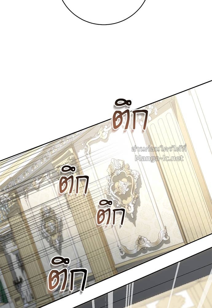 Doujin-Lc- อ่าน โดจิน มังฮวา เกาหลี ญี่ปุ่น จีน แปลไทย อยากได้ ก็เอาไป ตอนที่ 1 2 3 4 5 6 7 8 9 10 11 12 13 14 ฟรี ไม่มีโฆษณา อ่าน โดจิน Manhwa เกาหลี ญี่ปุ่น จีน เรามีครบ คัดมาให้เน้นๆ โดจิน 18+ รับประกันความฟินโดย Doujin Lc