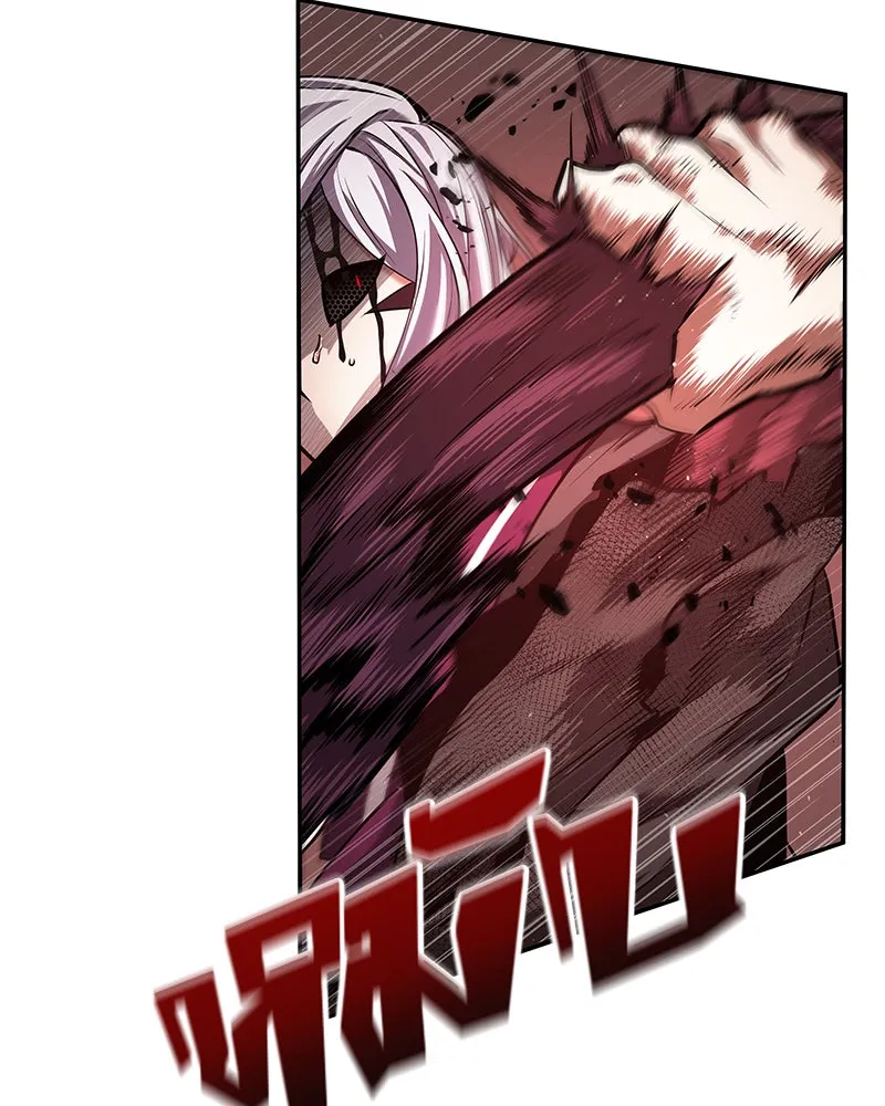 Omniscient Reader อ่านชะตาวันสิ้นโลก ตอนที่ 17 พรสวรรค์ระดับ sss (4) รูปที่ 31