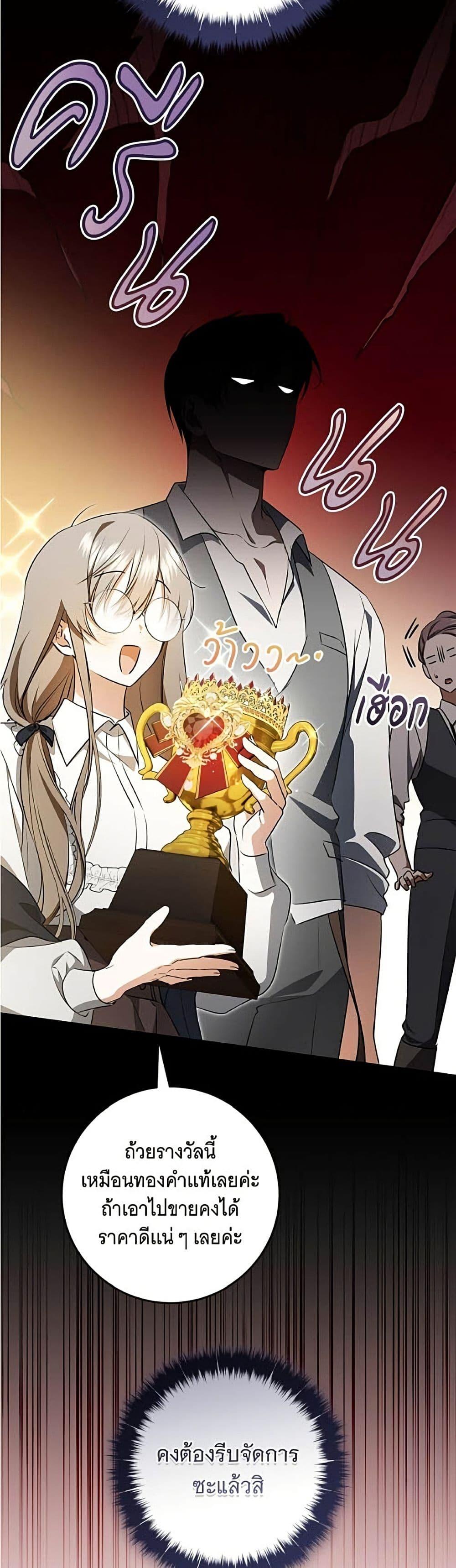 Manga-lc-com อ่านมังงะ อ่านการ์ตูน ออนไลน์ ฟรี All I Want is My Dream Home ตอนที่ 1 2 3 4 5 6 7 8 9 10 11 12 13 14 ฟรี ไม่มีโฆษณา Manga-lc - อ่าน มังงะ อ่าน การ์ตูน ออนไลน์ อ่านมังงะ ฟรี