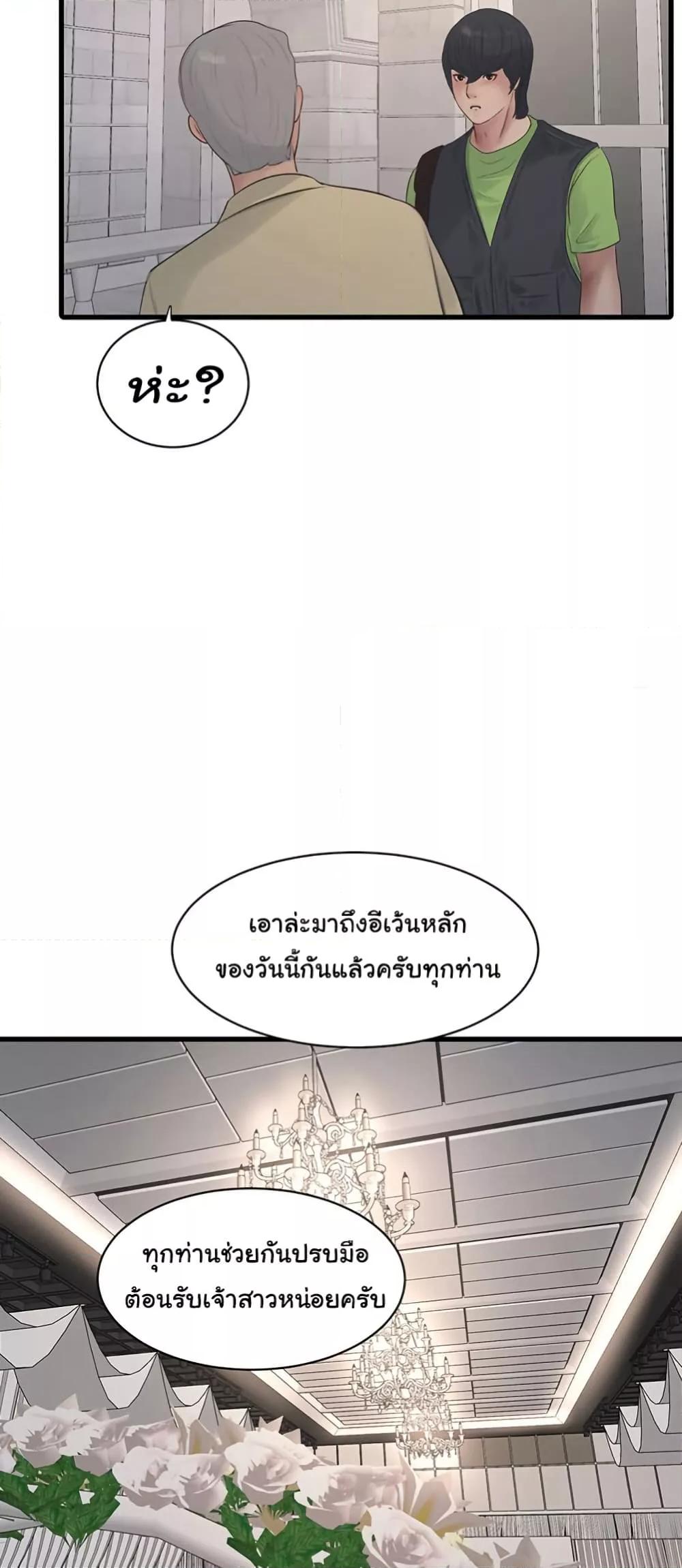 Doujin-Lc- อ่าน โดจิน มังฮวา เกาหลี ญี่ปุ่น จีน แปลไทย The Hole Diary ตอนที่ 1 2 3 4 5 6 7 8 9 10 11 12 13 14 ฟรี ไม่มีโฆษณา อ่าน โดจิน Manhwa เกาหลี ญี่ปุ่น จีน เรามีครบ คัดมาให้เน้นๆ โดจิน 18+ รับประกันความฟินโดย  Doujin Lc
