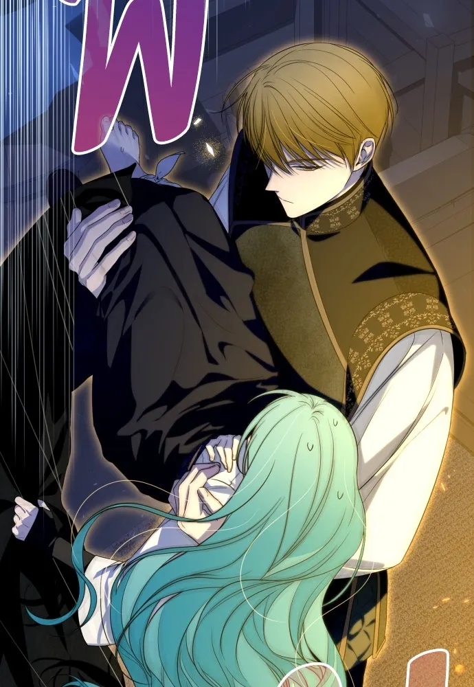 เลดี้มินต์ ตอนที่ 55 รูปที่ 97