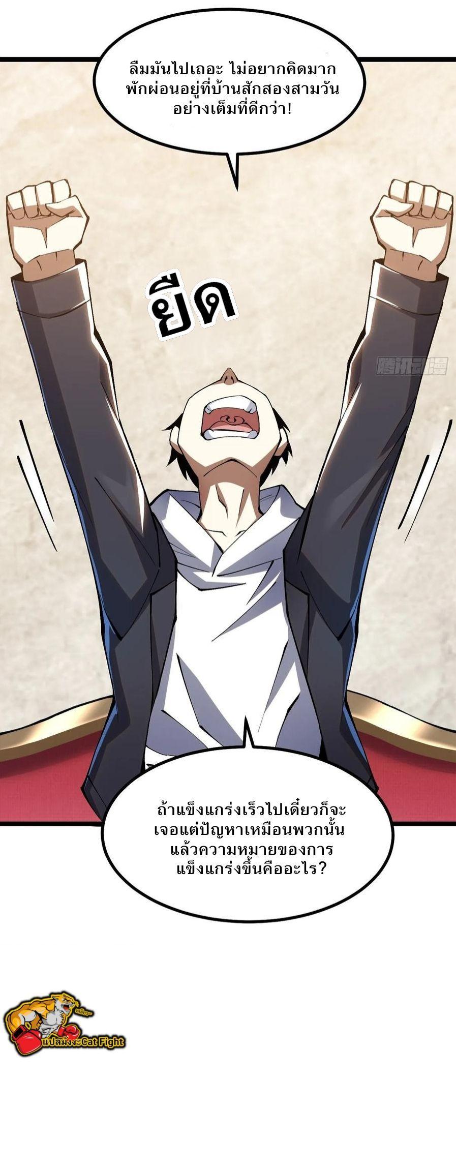 Manga-lc-com อ่านมังงะ อ่านการ์ตูน ออนไลน์ ฟรี I REALLY DON’T WANT TO LEARN FORBIDDEN SPELLS ตอนที่ 1 2 3 4 5 6 7 8 9 10 11 12 13 14 ฟรี ไม่มีโฆษณา Manga-lc - อ่าน มังงะ อ่าน การ์ตูน ออนไลน์ อ่านมังงะ ฟรี