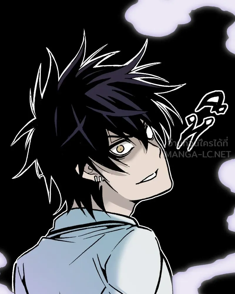 การิน BlaCX ปริศนาอาถรรพ์สีดำ ตอนที่ 29 ปราสาทผีสิงของการิน (1) รูปที่ 99