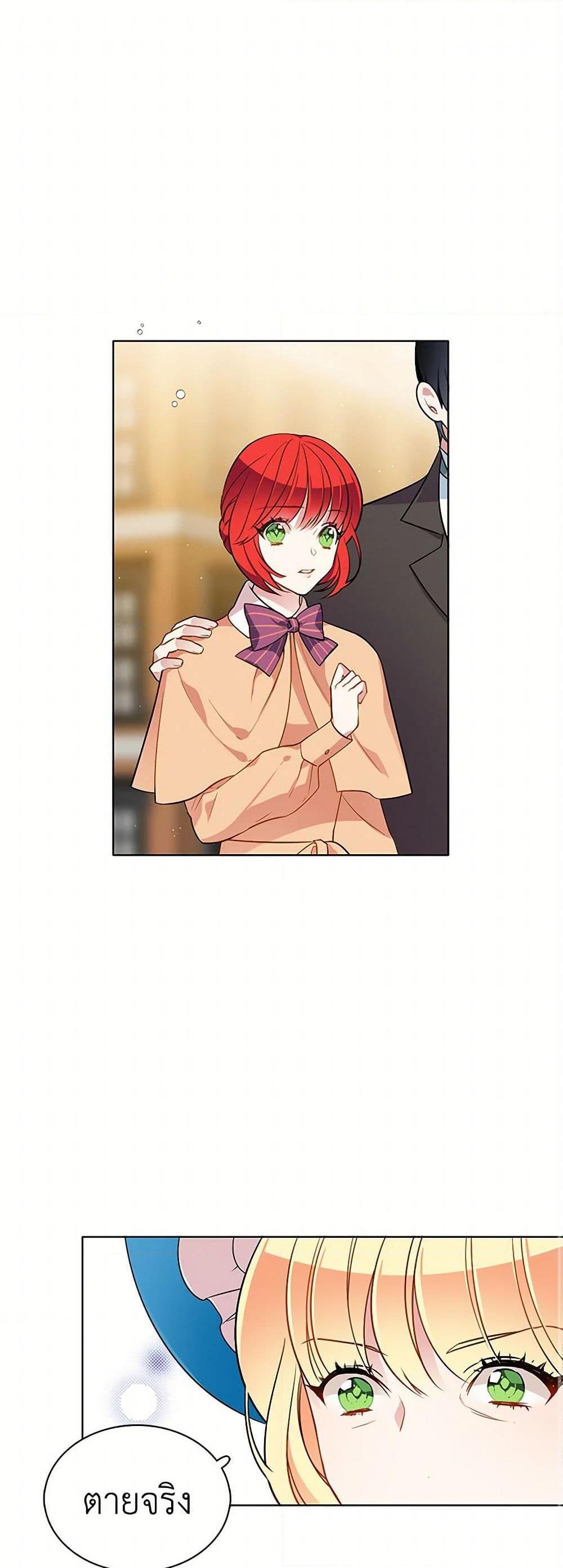 Manga-lc-com อ่านมังงะ อ่านการ์ตูน ออนไลน์ ฟรี The Detective Of Muiella ตอนที่ 1 2 3 4 5 6 7 8 9 10 11 12 13 14 ฟรี ไม่มีโฆษณา Manga-lc - อ่าน มังงะ อ่าน การ์ตูน ออนไลน์ อ่านมังงะ ฟรี