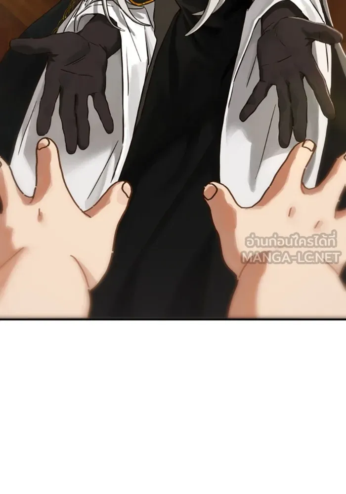 มัมหมีจ๋าหนูมาแบ๊ว ตอนที่ 19 รูปที่ 27