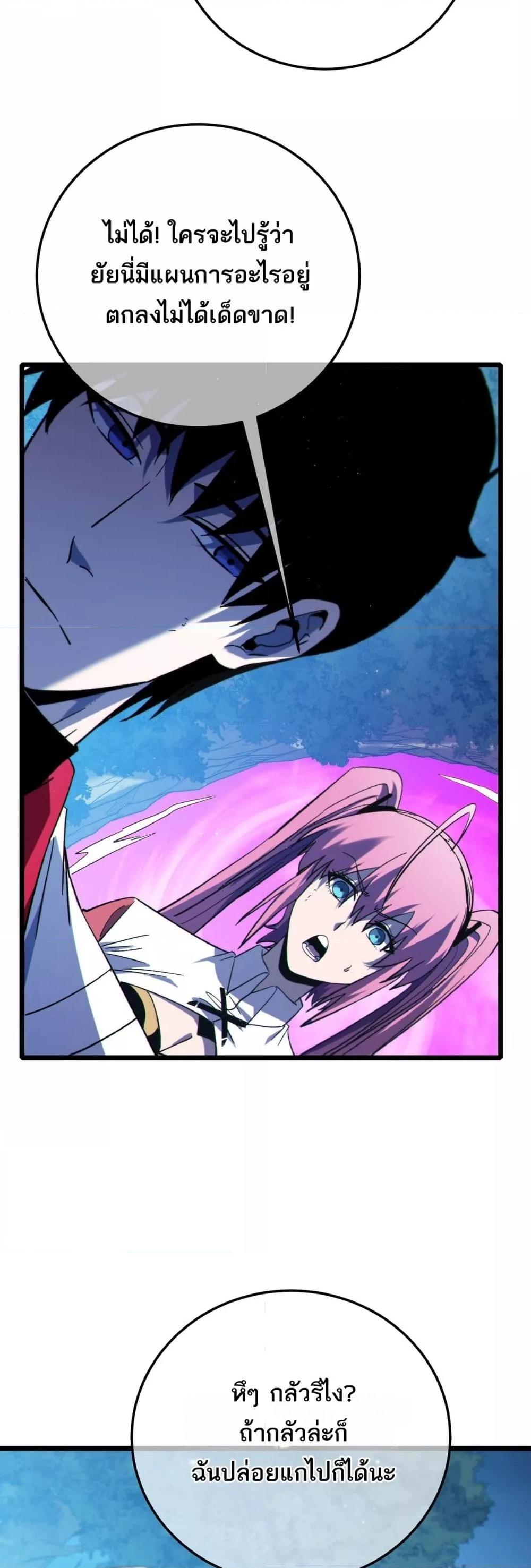 Manga-lc-com อ่านมังงะ อ่านการ์ตูน ออนไลน์ ฟรี MyPassiveSkil ตอนที่ 1 2 3 4 5 6 7 8 9 10 11 12 13 14 ฟรี ไม่มีโฆษณา Manga-lc - อ่าน มังงะ อ่าน การ์ตูน ออนไลน์ อ่านมังงะ ฟรี