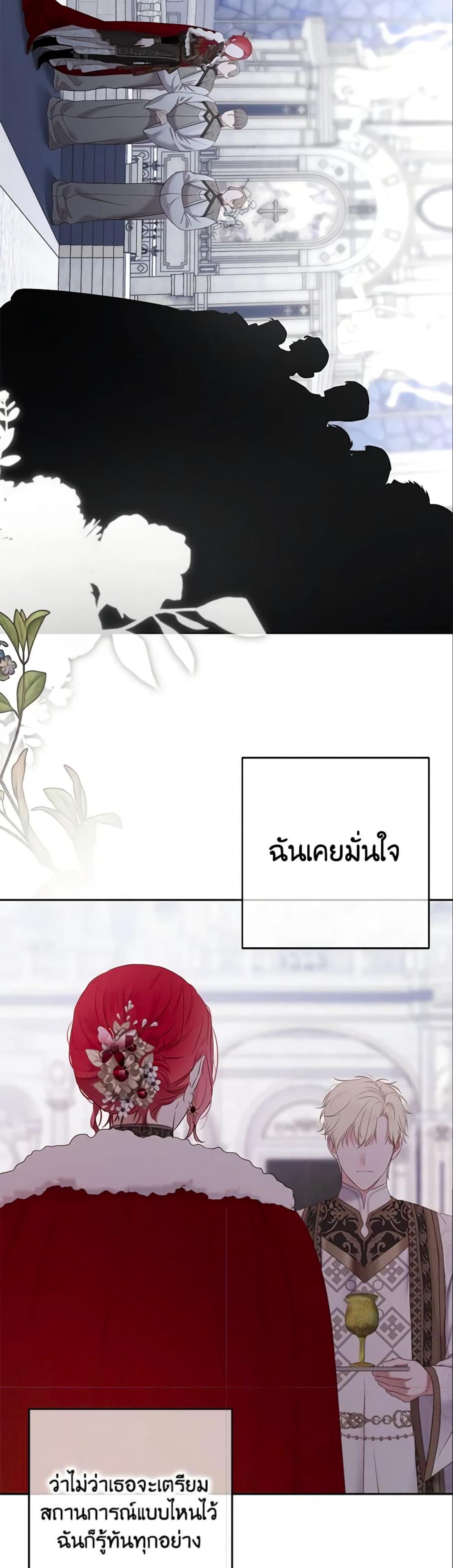 Manga-lc-com อ่านมังงะ อ่านการ์ตูน ออนไลน์ ฟรี I Fell into a Reverse Harem Game! ตอนที่ 1 2 3 4 5 6 7 8 9 10 11 12 13 14 ฟรี ไม่มีโฆษณา Manga-lc - อ่าน มังงะ อ่าน การ์ตูน ออนไลน์ อ่านมังงะ ฟรี