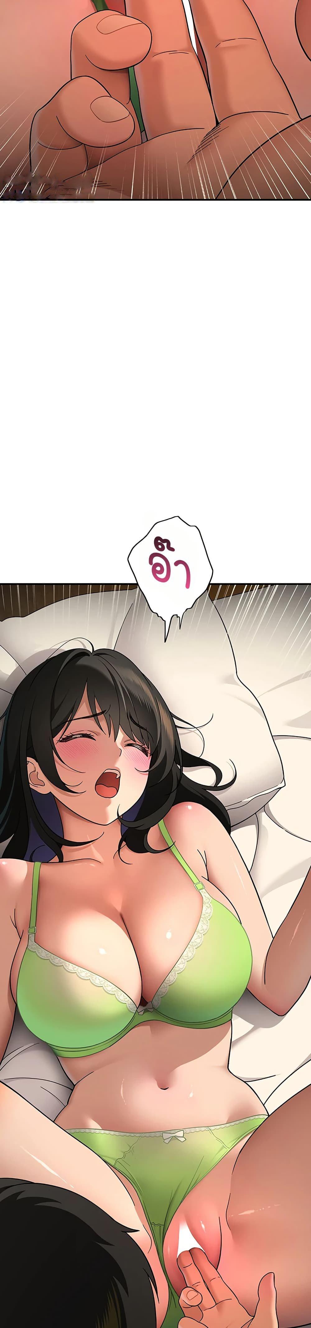 Doujin-Lc- อ่าน โดจิน มังฮวา เกาหลี ญี่ปุ่น จีน แปลไทย A Quiet Cat ตอนที่ 1 2 3 4 5 6 7 8 9 10 11 12 13 14 ฟรี ไม่มีโฆษณา อ่าน โดจิน Manhwa เกาหลี ญี่ปุ่น จีน เรามีครบ คัดมาให้เน้นๆ โดจิน 18+ รับประกันความฟินโดย  Doujin Lc