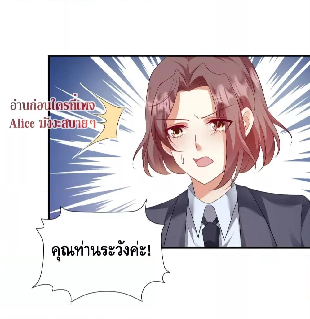 Manga-lc-com อ่านมังงะ อ่านการ์ตูน ออนไลน์ ฟรี PamperingtheP ตอนที่ 1 2 3 4 5 6 7 8 9 10 11 12 13 14 ฟรี ไม่มีโฆษณา Manga-lc - อ่าน มังงะ อ่าน การ์ตูน ออนไลน์ อ่านมังงะ ฟรี