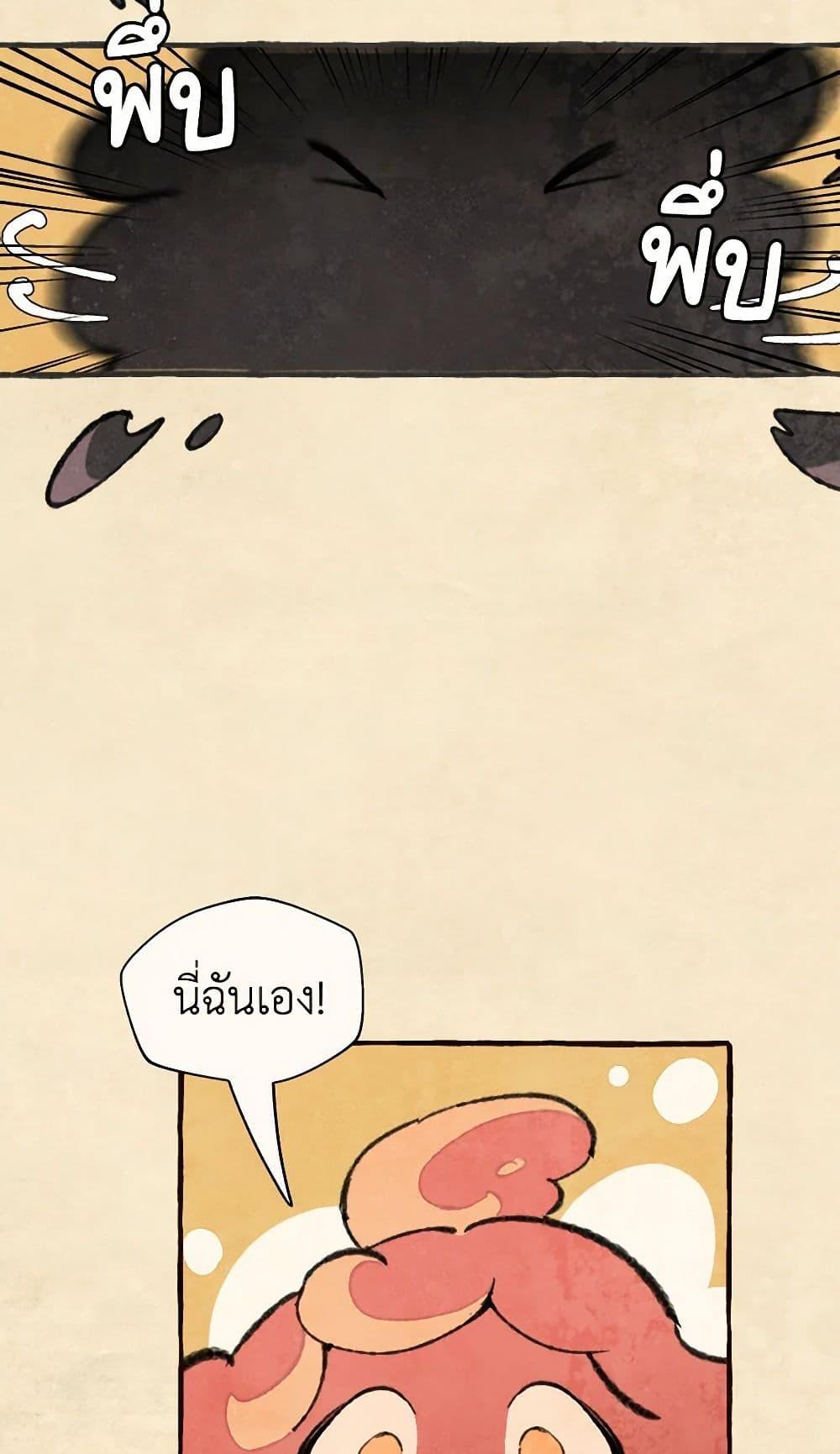 Manga-lc-com อ่านมังงะ อ่านการ์ตูน ออนไลน์ ฟรี Wait Where the Shooting Star Falls ตอนที่ 1 2 3 4 5 6 7 8 9 10 11 12 13 14 ฟรี ไม่มีโฆษณา Manga-lc - อ่าน มังงะ อ่าน การ์ตูน ออนไลน์ อ่านมังงะ ฟรี