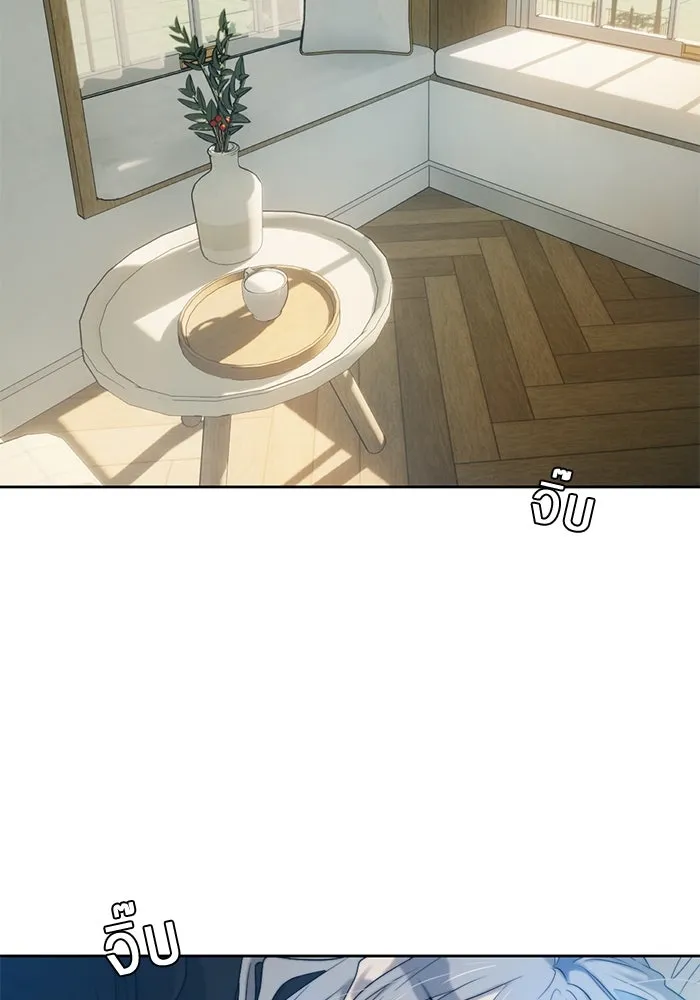 เปย์นี้เพื่อนาย My Sugar Baby ตอนที่ 58 ฉันจะเอานายให้ยับ รูปที่ 28