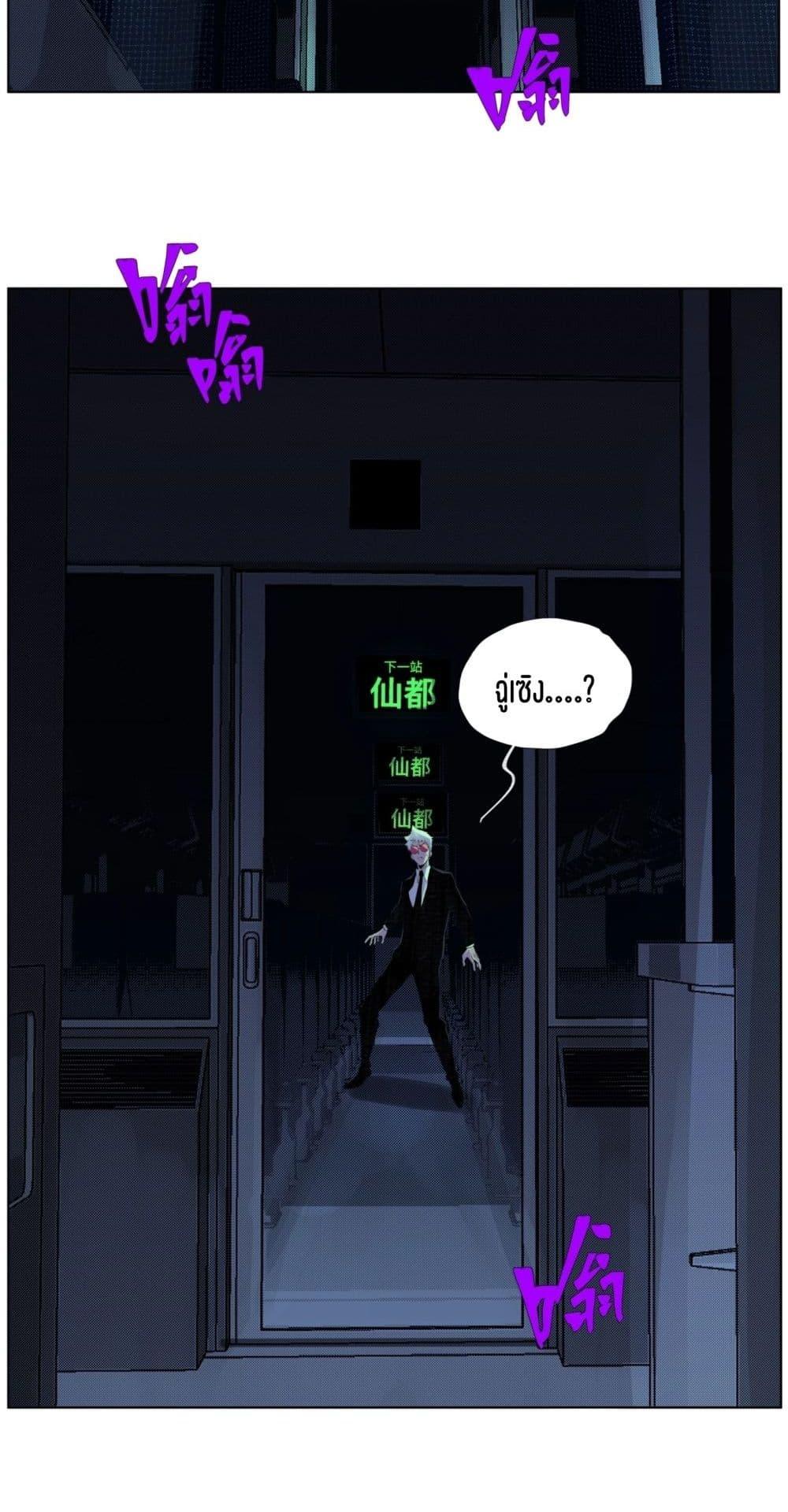 Manga-lc-com อ่านมังงะ อ่านการ์ตูน ออนไลน์ ฟรี Nine Methods of Ascending the Clouds First Ranked Immortal ตอนที่ 1 2 3 4 5 6 7 8 9 10 11 12 13 14 ฟรี ไม่มีโฆษณา Manga-lc - อ่าน มังงะ อ่าน การ์ตูน ออนไลน์ อ่านมังงะ ฟรี