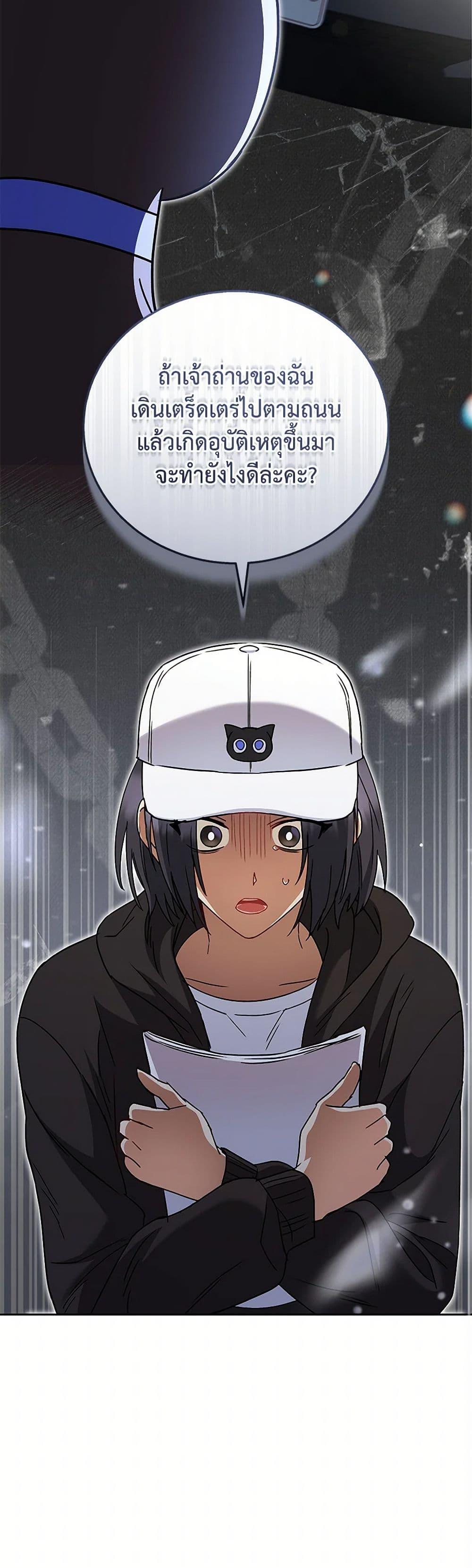 Manga-lc-com อ่านมังงะ อ่านการ์ตูน ออนไลน์ ฟรี Hello! Veterinarian! ตอนที่ 1 2 3 4 5 6 7 8 9 10 11 12 13 14 ฟรี ไม่มีโฆษณา Manga-lc - อ่าน มังงะ อ่าน การ์ตูน ออนไลน์ อ่านมังงะ ฟรี