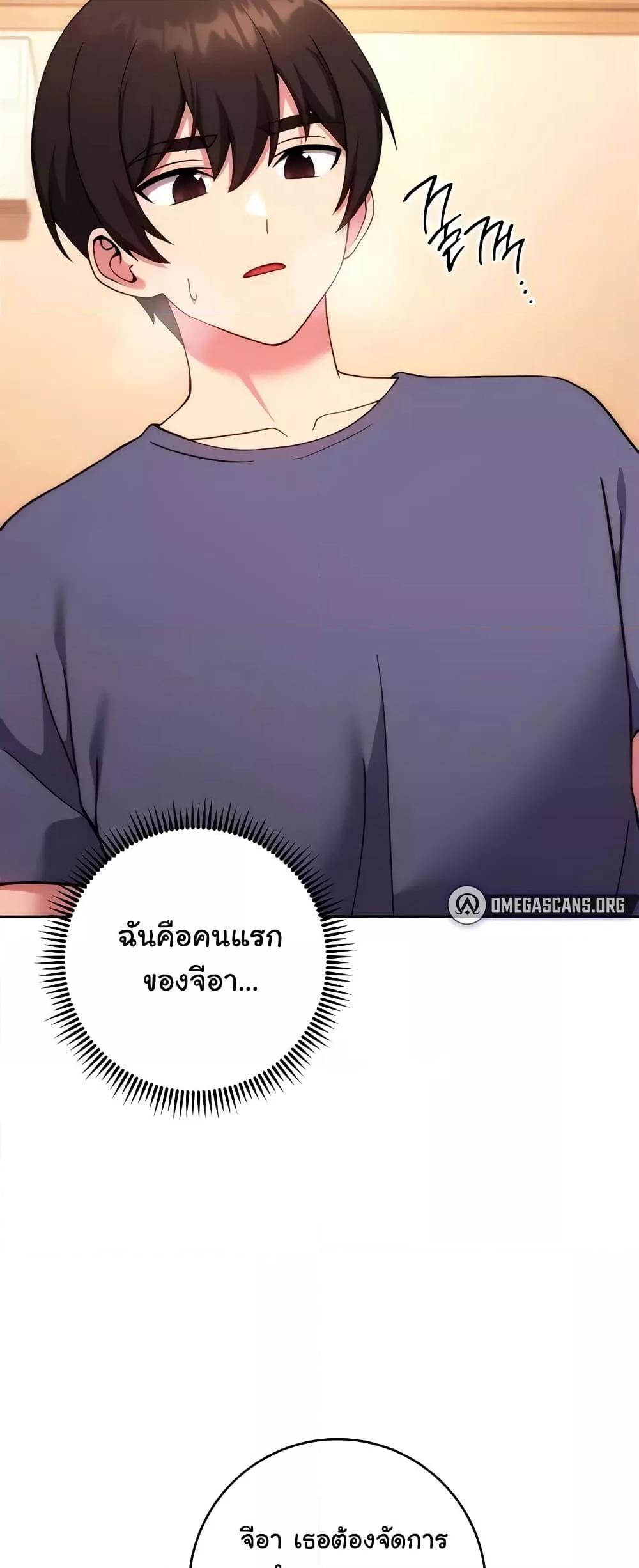 Doujin-Lc- อ่าน โดจิน มังฮวา เกาหลี ญี่ปุ่น จีน แปลไทย Love Choice ตอนที่ 1 2 3 4 5 6 7 8 9 10 11 12 13 14 ฟรี ไม่มีโฆษณา อ่าน โดจิน Manhwa เกาหลี ญี่ปุ่น จีน เรามีครบ คัดมาให้เน้นๆ โดจิน 18+ รับประกันความฟินโดย  Doujin Lc