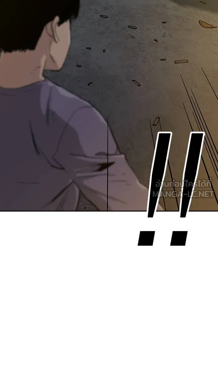 To not die ตอนที่ 12 รูปที่ 30