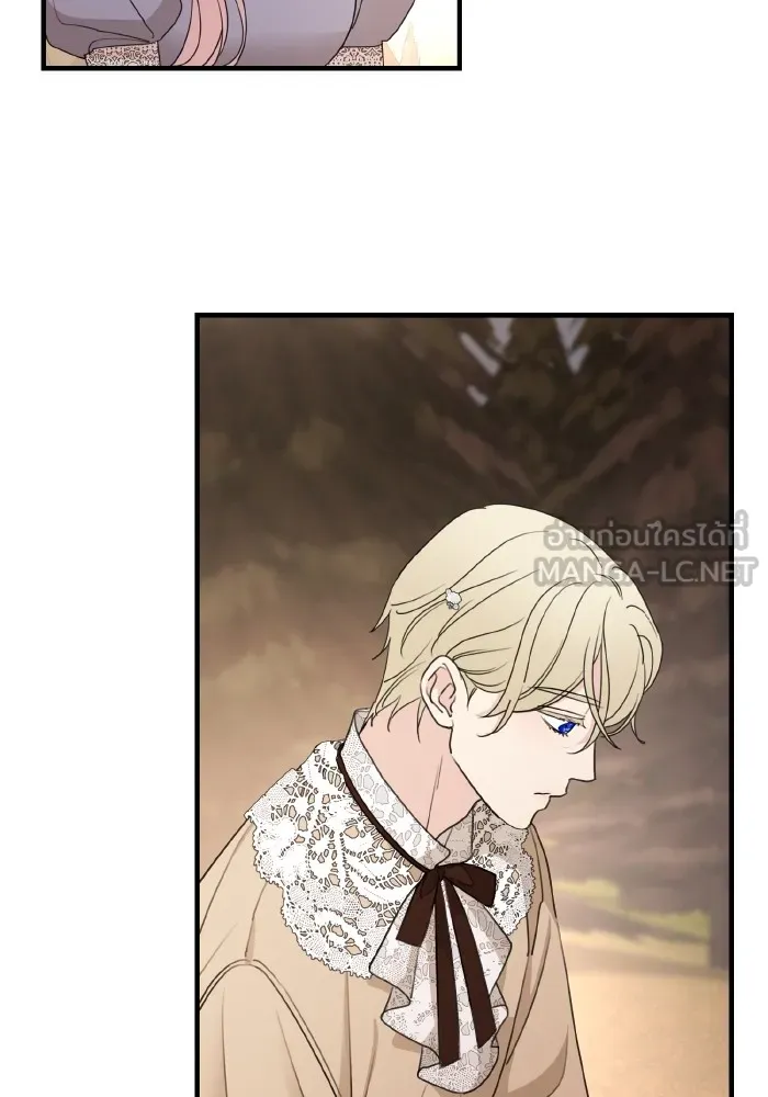 ครอบครัวสามีเห็นทีจะคลั่งรัก ตอนที่ 65 รูปที่ 57