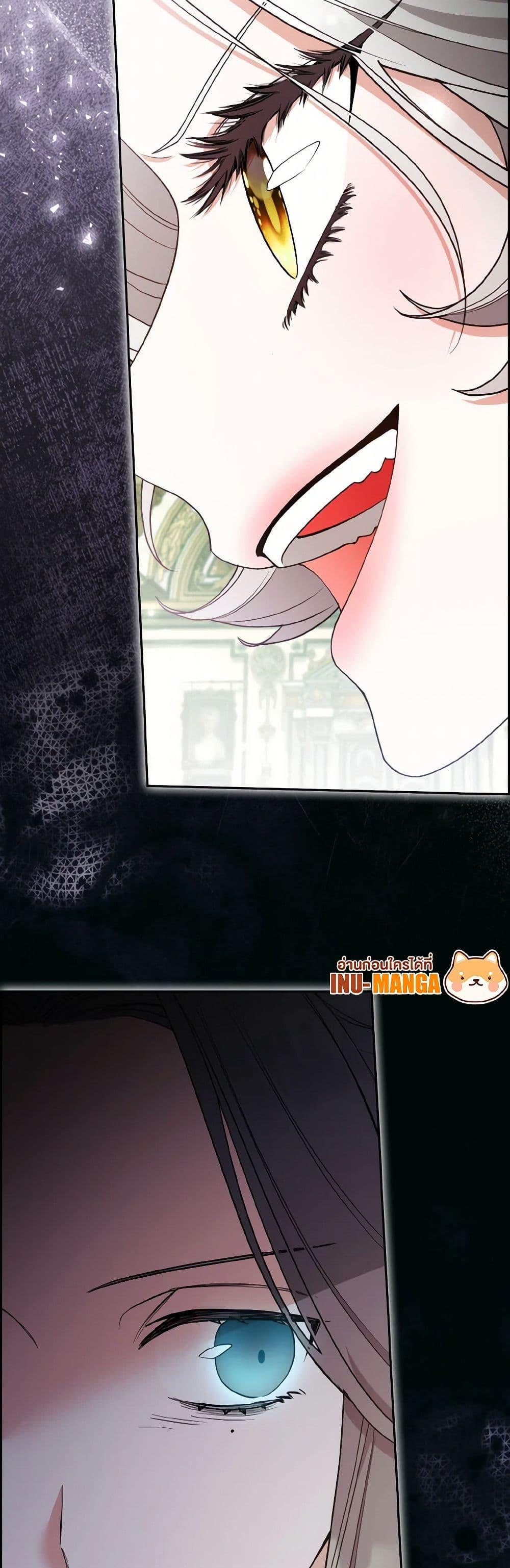 Manga-lc-com อ่านมังงะ อ่านการ์ตูน ออนไลน์ ฟรี The Grand Duke’s Fox Princess ตอนที่ 1 2 3 4 5 6 7 8 9 10 11 12 13 14 ฟรี ไม่มีโฆษณา Manga-lc - อ่าน มังงะ อ่าน การ์ตูน ออนไลน์ อ่านมังงะ ฟรี