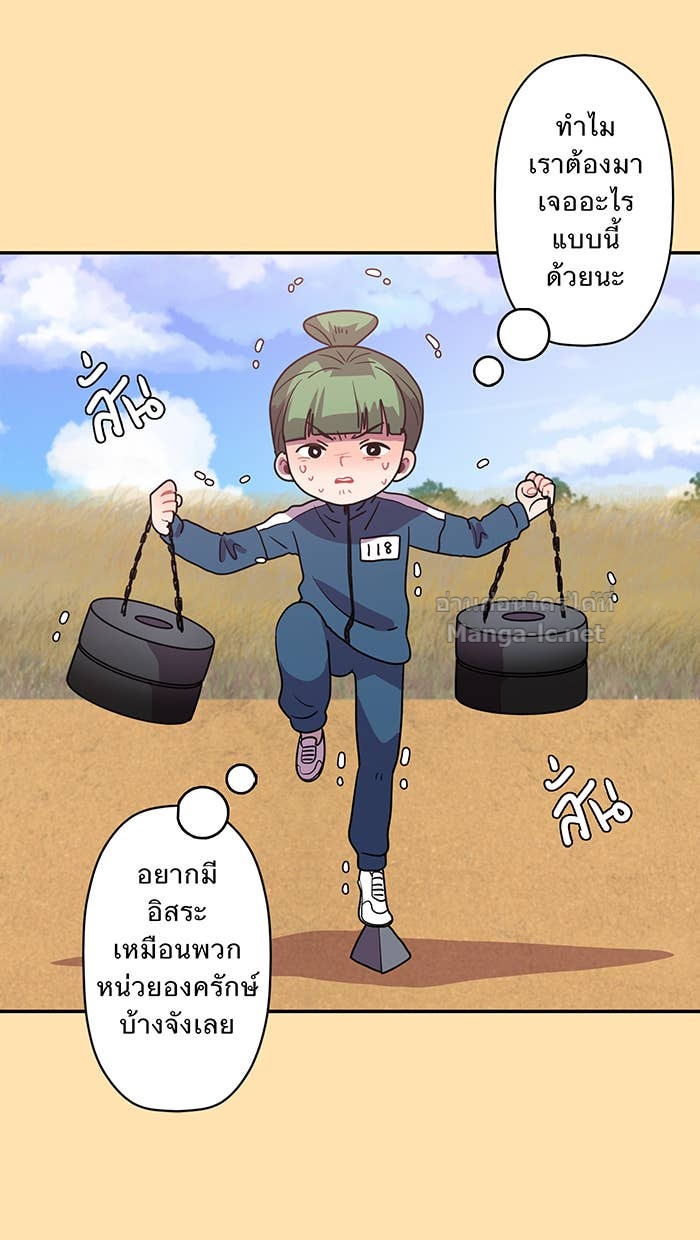 Doujin-Lc- อ่าน โดจิน มังฮวา เกาหลี ญี่ปุ่น จีน แปลไทย Take My Money รักนี้...มีเปย์ ตอนที่ 1 2 3 4 5 6 7 8 9 10 11 12 13 14 ฟรี ไม่มีโฆษณา อ่าน โดจิน Manhwa เกาหลี ญี่ปุ่น จีน เรามีครบ คัดมาให้เน้นๆ โดจิน 18+ รับประกันความฟินโดย Doujin Lc