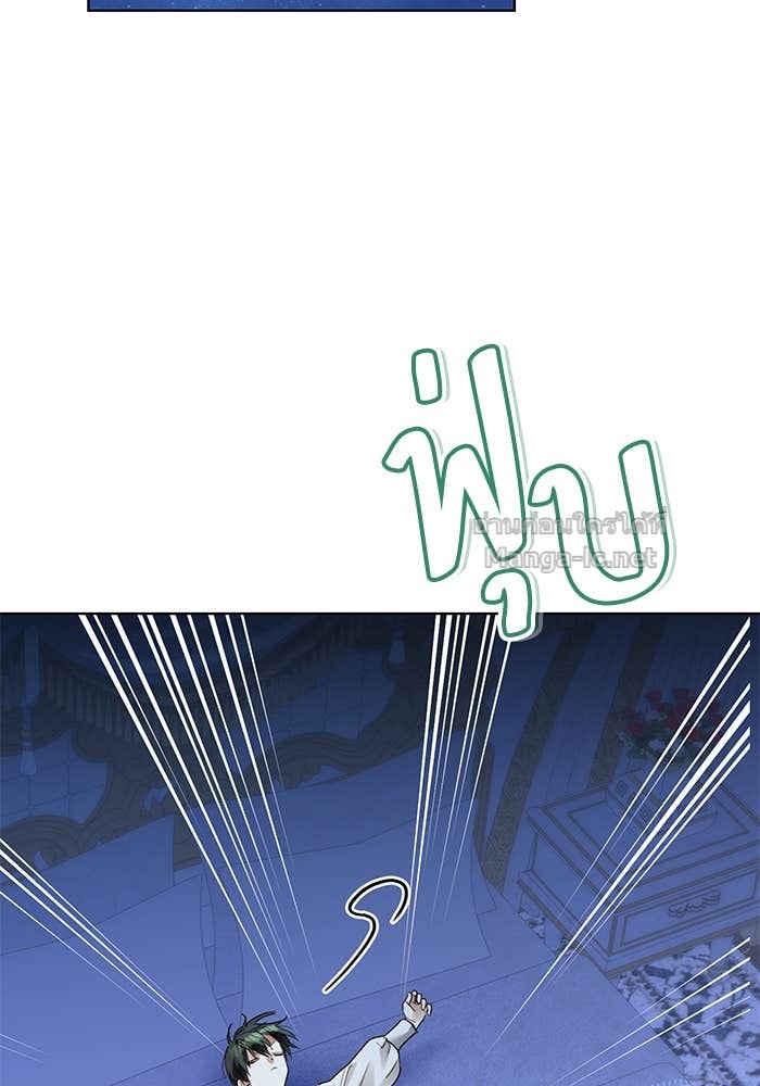 Doujin-Lc- อ่าน โดจิน มังฮวา เกาหลี ญี่ปุ่น จีน แปลไทย ผมเป็นหนุ่มรับใช้ค่ะ ตอนที่ 1 2 3 4 5 6 7 8 9 10 11 12 13 14 ฟรี ไม่มีโฆษณา อ่าน โดจิน Manhwa เกาหลี ญี่ปุ่น จีน เรามีครบ คัดมาให้เน้นๆ โดจิน 18+ รับประกันความฟินโดย Doujin Lc