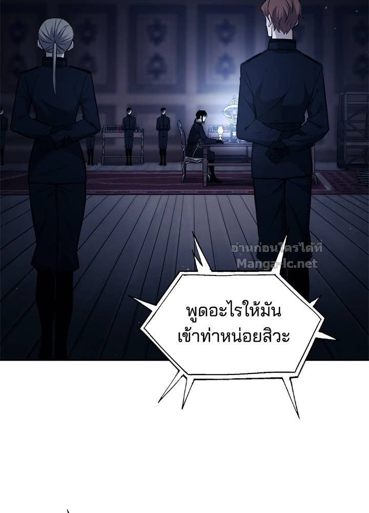 Doujin-Lc- อ่าน โดจิน มังฮวา เกาหลี ญี่ปุ่น จีน แปลไทย ผู้พิชิตเกมป้องกันฐาน ตอนที่ 1 2 3 4 5 6 7 8 9 10 11 12 13 14 ฟรี ไม่มีโฆษณา อ่าน โดจิน Manhwa เกาหลี ญี่ปุ่น จีน เรามีครบ คัดมาให้เน้นๆ โดจิน 18+ รับประกันความฟินโดย Doujin Lc
