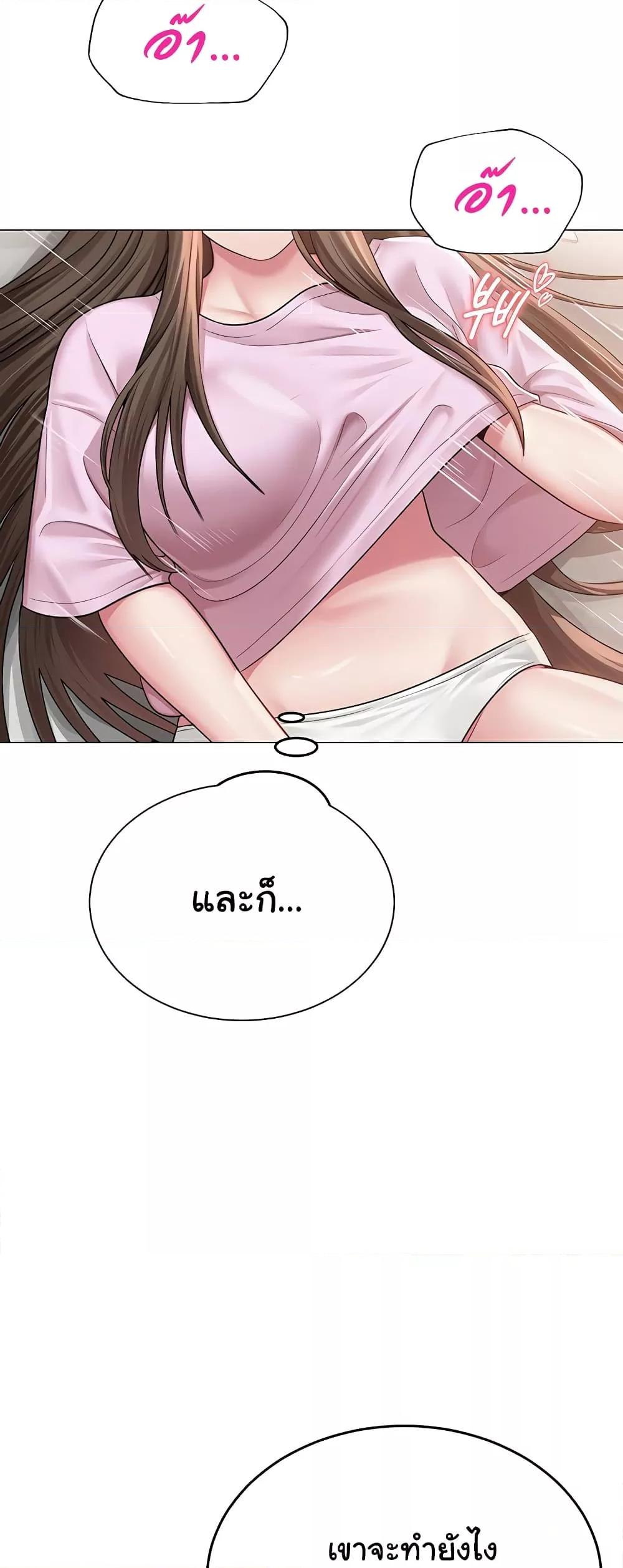 Doujin-Lc- อ่าน โดจิน มังฮวา เกาหลี ญี่ปุ่น จีน แปลไทย SNS ตอนที่ 1 2 3 4 5 6 7 8 9 10 11 12 13 14 ฟรี ไม่มีโฆษณา อ่าน โดจิน Manhwa เกาหลี ญี่ปุ่น จีน เรามีครบ คัดมาให้เน้นๆ โดจิน 18+ รับประกันความฟินโดย  Doujin Lc