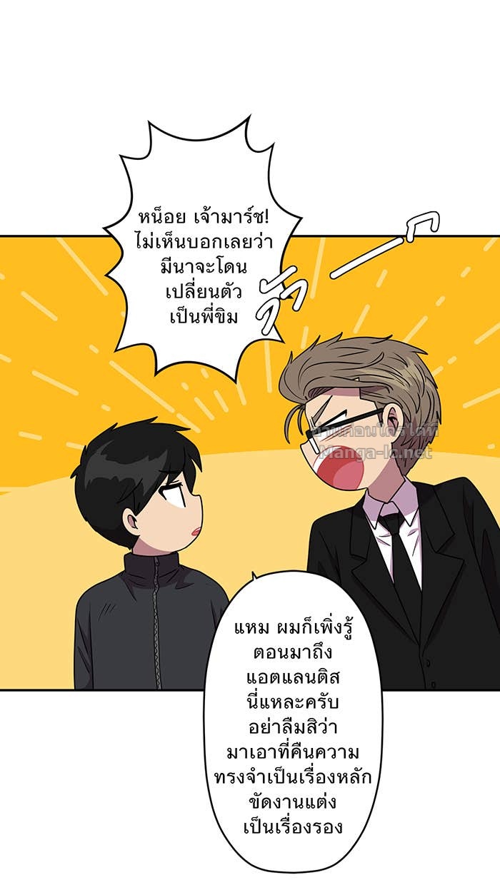 Doujin-Lc- อ่าน โดจิน มังฮวา เกาหลี ญี่ปุ่น จีน แปลไทย Take My Money รักนี้...มีเปย์ ตอนที่ 1 2 3 4 5 6 7 8 9 10 11 12 13 14 ฟรี ไม่มีโฆษณา อ่าน โดจิน Manhwa เกาหลี ญี่ปุ่น จีน เรามีครบ คัดมาให้เน้นๆ โดจิน 18+ รับประกันความฟินโดย Doujin Lc
