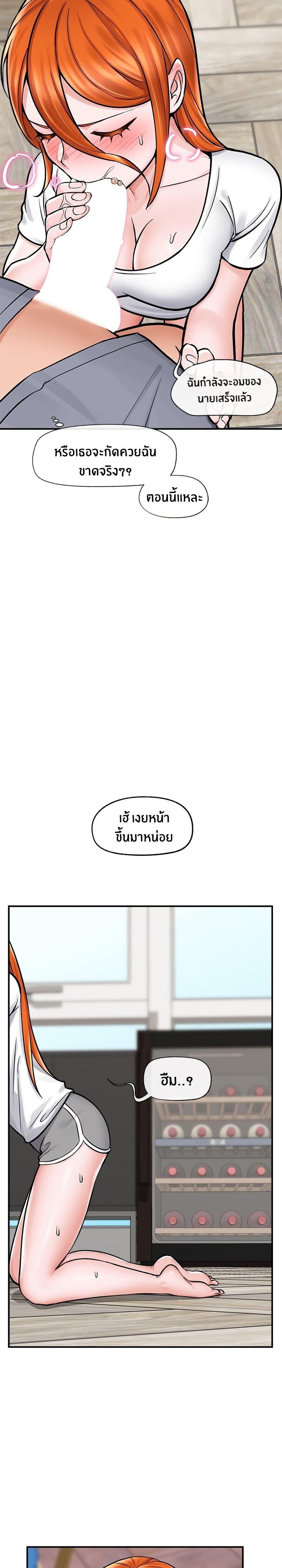 Doujin-Lc- อ่าน โดจิน มังฮวา เกาหลี ญี่ปุ่น จีน แปลไทย Hypnotist Security Guard ตอนที่ 1 2 3 4 5 6 7 8 9 10 11 12 13 14 ฟรี ไม่มีโฆษณา อ่าน โดจิน Manhwa เกาหลี ญี่ปุ่น จีน เรามีครบ คัดมาให้เน้นๆ โดจิน 18+ รับประกันความฟินโดย  Doujin Lc