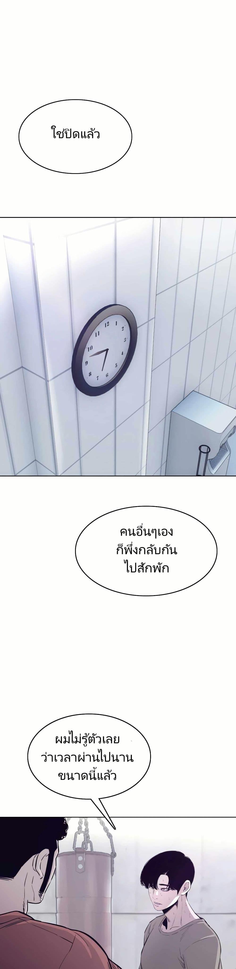 Manga-lc-com อ่านมังงะ อ่านการ์ตูน ออนไลน์ ฟรี Let’s Make a Contract ตอนที่ 1 2 3 4 5 6 7 8 9 10 11 12 13 14 ฟรี ไม่มีโฆษณา Manga-lc - อ่าน มังงะ อ่าน การ์ตูน ออนไลน์ อ่านมังงะ ฟรี