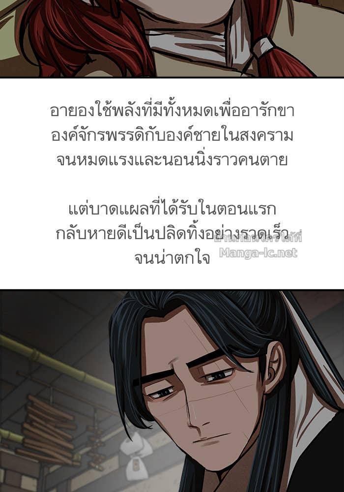 Doujin-Lc- อ่าน โดจิน มังฮวา เกาหลี ญี่ปุ่น จีน แปลไทย องครักษ์แห่งอัครสกุลจาง ตอนที่ 1 2 3 4 5 6 7 8 9 10 11 12 13 14 ฟรี ไม่มีโฆษณา อ่าน โดจิน Manhwa เกาหลี ญี่ปุ่น จีน เรามีครบ คัดมาให้เน้นๆ โดจิน 18+ รับประกันความฟินโดย Doujin Lc