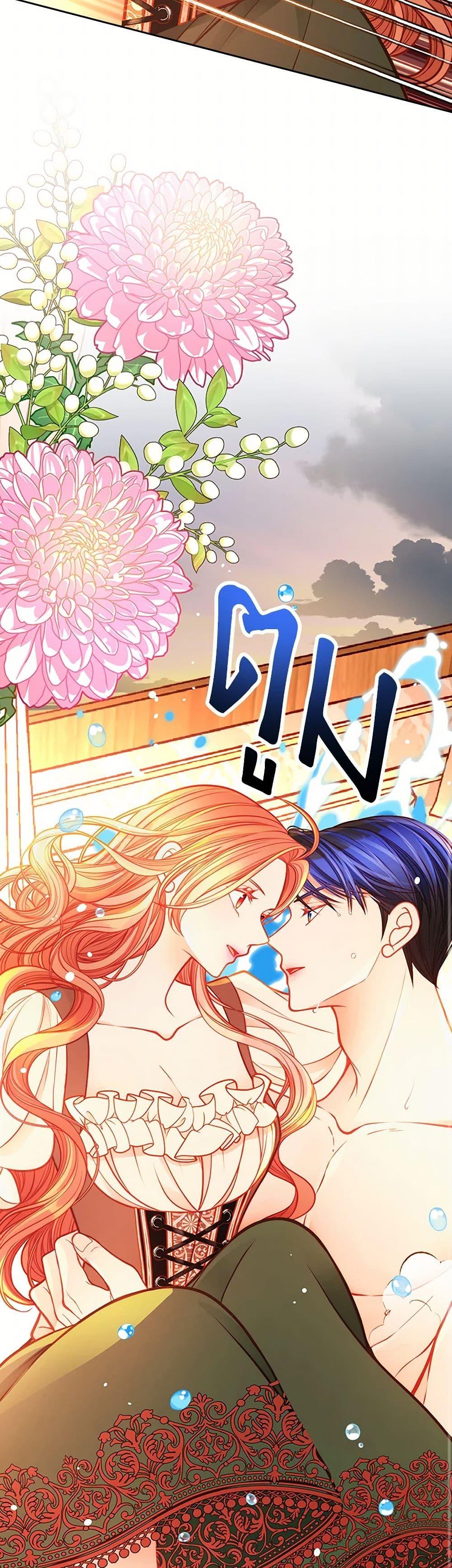 Manga-lc-com อ่านมังงะ อ่านการ์ตูน ออนไลน์ ฟรี The Duchess’s Secret Dressing Room ตอนที่ 1 2 3 4 5 6 7 8 9 10 11 12 13 14 ฟรี ไม่มีโฆษณา Manga-lc - อ่าน มังงะ อ่าน การ์ตูน ออนไลน์ อ่านมังงะ ฟรี