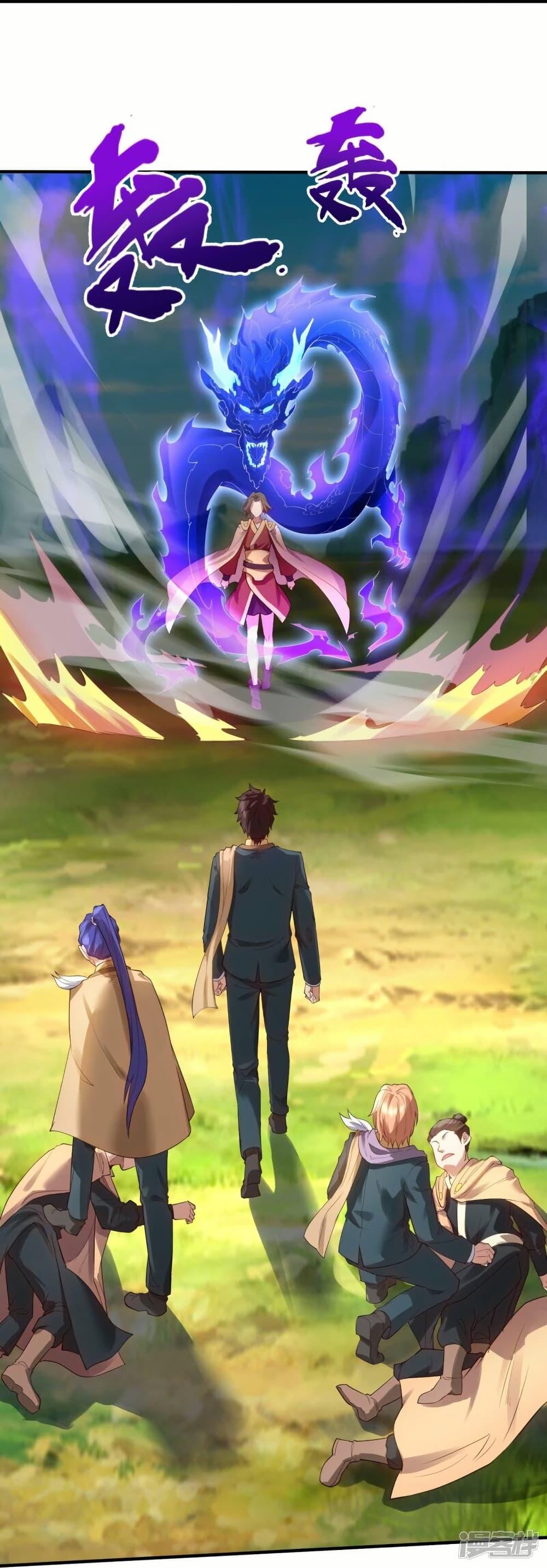 Manga-lc-com อ่านมังงะ อ่านการ์ตูน ออนไลน์ ฟรี Eternal god King ตอนที่ 1 2 3 4 5 6 7 8 9 10 11 12 13 14 ฟรี ไม่มีโฆษณา Manga-lc - อ่าน มังงะ อ่าน การ์ตูน ออนไลน์ อ่านมังงะ ฟรี
