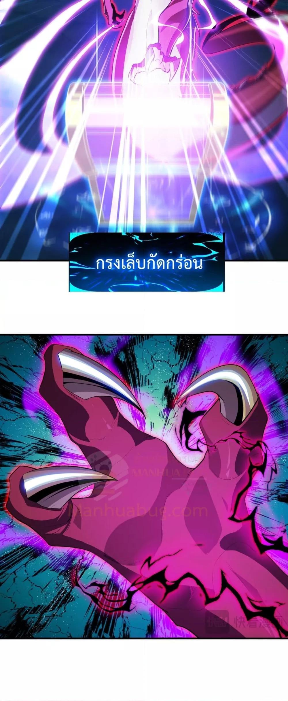 Manga-lc-com อ่านมังงะ อ่านการ์ตูน ออนไลน์ ฟรี Resurrectionof ตอนที่ 1 2 3 4 5 6 7 8 9 10 11 12 13 14 ฟรี ไม่มีโฆษณา Manga-lc - อ่าน มังงะ อ่าน การ์ตูน ออนไลน์ อ่านมังงะ ฟรี