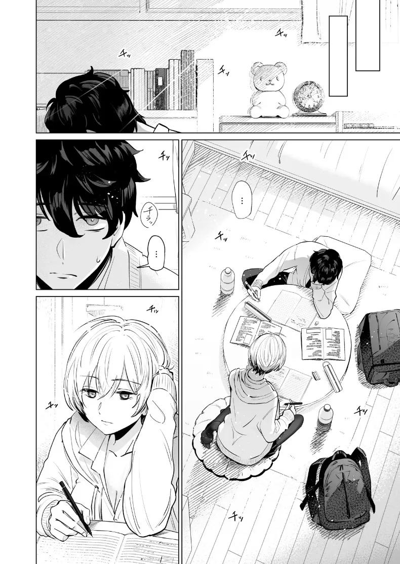 Doujin-Lc- อ่าน โดจิน มังฮวา เกาหลี ญี่ปุ่น จีน แปลไทย เพื่อนสมัยเด็กสายลุย จู่ๆ ก็กลายเป็นสาวเต็มตัว (Patsu Patsu) ตอนที่ 1 2 3 4 5 6 7 8 9 10 11 12 13 14 ฟรี ไม่มีโฆษณา อ่าน โดจิน Manhwa เกาหลี ญี่ปุ่น จีน เรามีครบ คัดมาให้เน้นๆ โดจิน 18+ รับประกันความฟินโดย  Doujin Lc