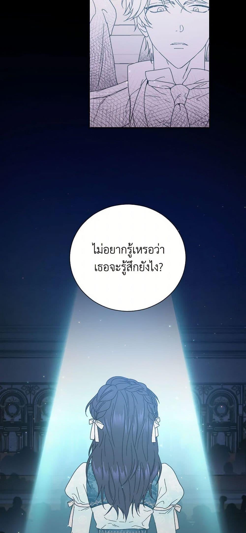 Manga-lc-com อ่านมังงะ อ่านการ์ตูน ออนไลน์ ฟรี Lady Baby ตอนที่ 1 2 3 4 5 6 7 8 9 10 11 12 13 14 ฟรี ไม่มีโฆษณา Manga-lc - อ่าน มังงะ อ่าน การ์ตูน ออนไลน์ อ่านมังงะ ฟรี