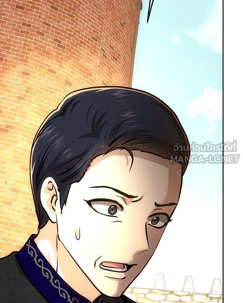 เจ้าหญิงคลั่งแห่งวังหลวง ตอนที่ 140 รูปที่ 69