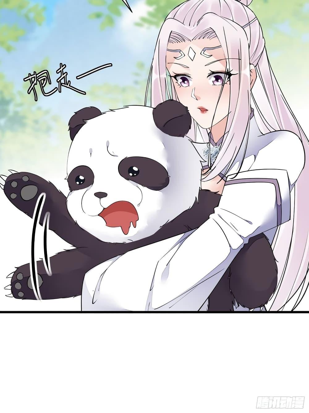 Manga-lc-com อ่านมังงะ อ่านการ์ตูน ออนไลน์ ฟรี Cultivating Immortality Requires a Rich Woman ตอนที่ 1 2 3 4 5 6 7 8 9 10 11 12 13 14 ฟรี ไม่มีโฆษณา Manga-lc - อ่าน มังงะ อ่าน การ์ตูน ออนไลน์ อ่านมังงะ ฟรี