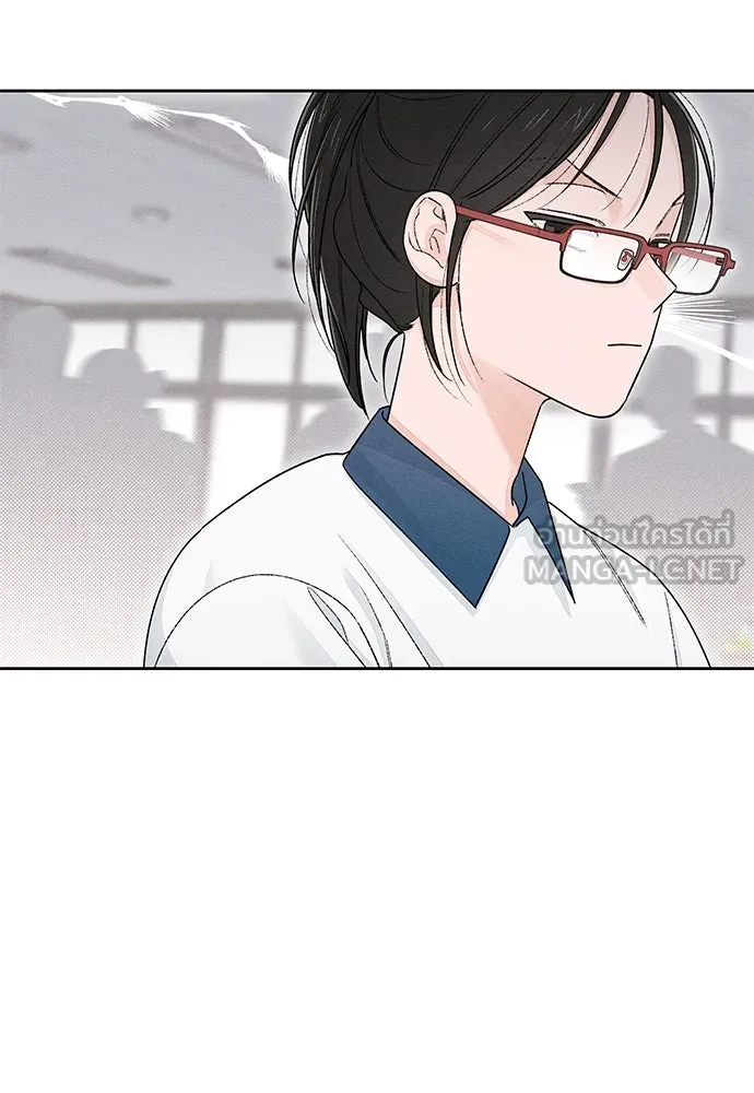 เป็นวัยรุ่นมันเหนื่อย ตอนที่ 96 รูปที่ 54