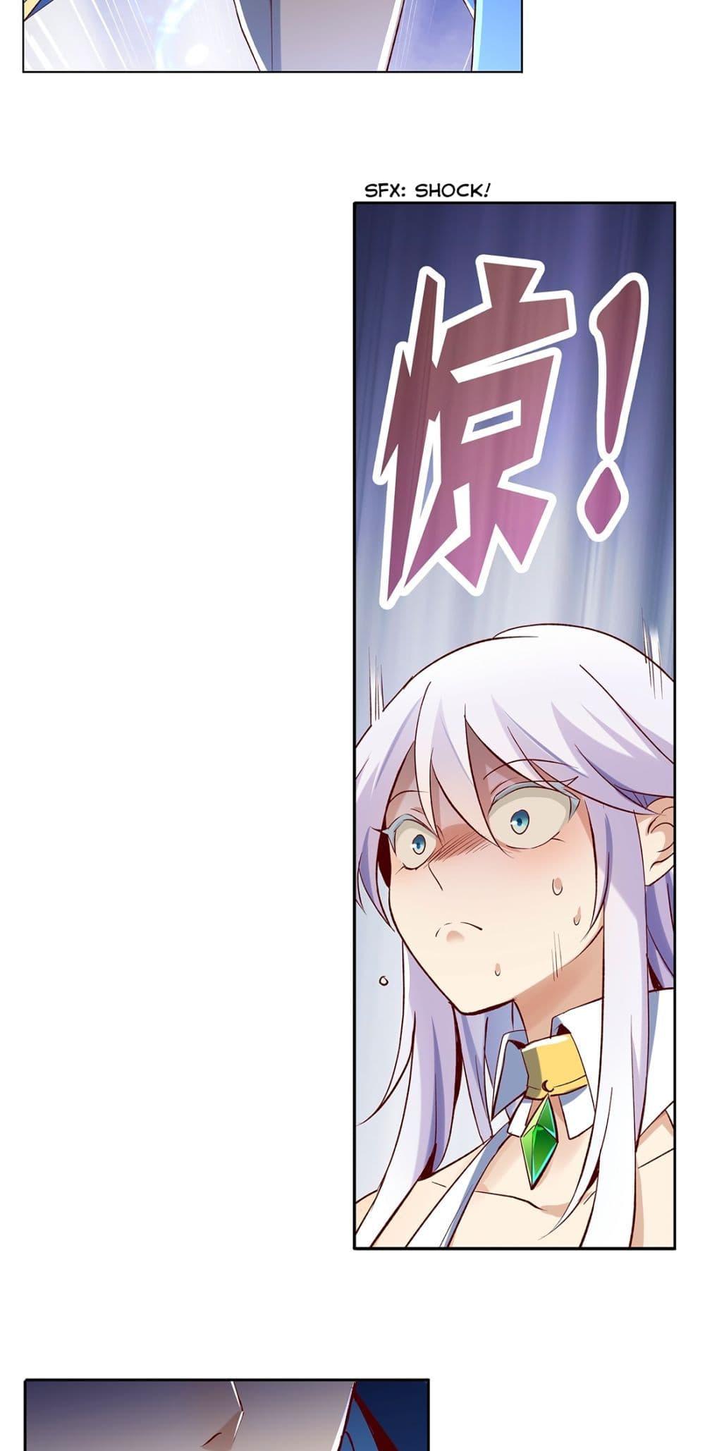 Manga-lc-com อ่านมังงะ อ่านการ์ตูน ออนไลน์ ฟรี The Demon King Who Lost His Job ตอนที่ 1 2 3 4 5 6 7 8 9 10 11 12 13 14 ฟรี ไม่มีโฆษณา Manga-lc - อ่าน มังงะ อ่าน การ์ตูน ออนไลน์ อ่านมังงะ ฟรี