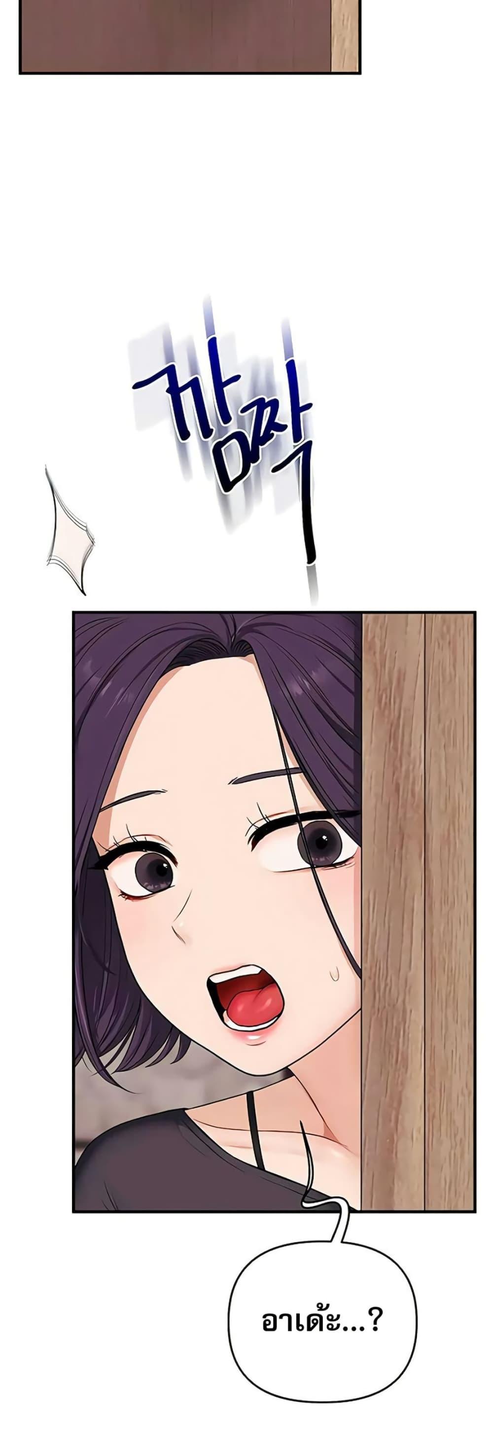 Doujin-Lc- อ่าน โดจิน มังฮวา เกาหลี ญี่ปุ่น จีน แปลไทย Relationship ตอนที่ 1 2 3 4 5 6 7 8 9 10 11 12 13 14 ฟรี ไม่มีโฆษณา อ่าน โดจิน Manhwa เกาหลี ญี่ปุ่น จีน เรามีครบ คัดมาให้เน้นๆ โดจิน 18+ รับประกันความฟินโดย  Doujin Lc